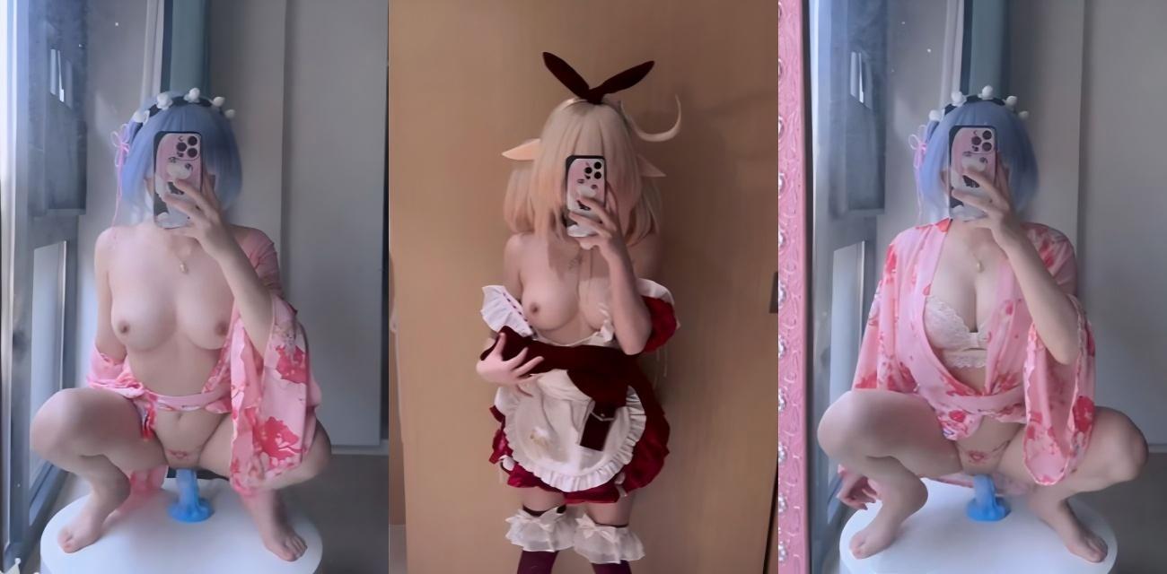 超嫩萝莉福利姬【武汉KK】Cos装大尺度福利，幻龙炮机抽插嫩穴后入交合蜜臀极度诱人